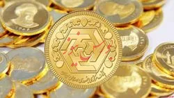 کاهش ۱۰۰ هزار تومانی قیمت سکه/قیمت یک گرم طلا ثابت ماند