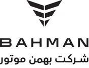 حضور گروه بهمن در نمایشگاه ارومیه