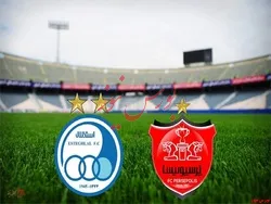 شفاف‌سازی فرابورس درخصوص درج استقلال و پرسپولیس