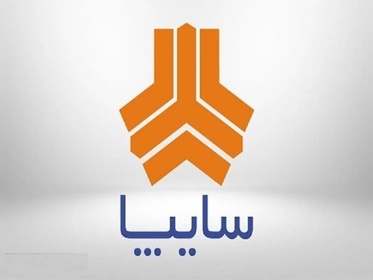 قیمت خودرو‌های سایپا - ۳ مهر۱۴۰۴