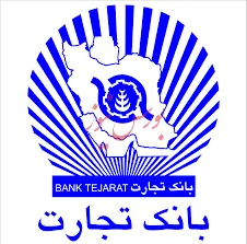 تشکیل مجمع عمومی «وتجارت»