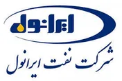 تغییر در زمان پرداخت سود «شرانل»