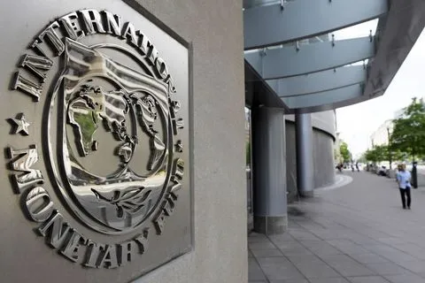 درخواست صندوق بین‌المللی پول از ایران