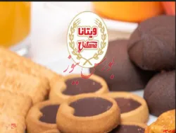 رکورد درآمد 