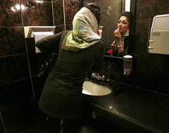 می‌شه آرايش کرد؟!