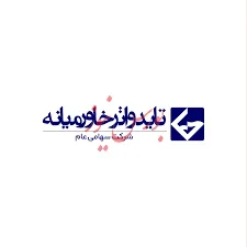 پهلوگیری کشتی های «حتاید» در بندر سود / رشد 147 درصدی سود در سال 97