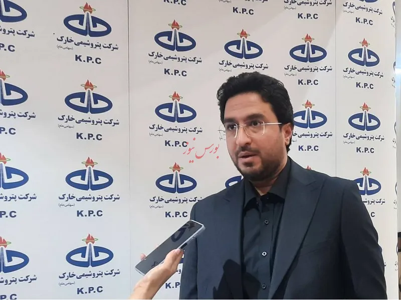 مدیرعامل پتروشیمی خارک