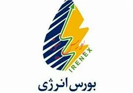 طلای سیاه بازهم بی مشتری ماند