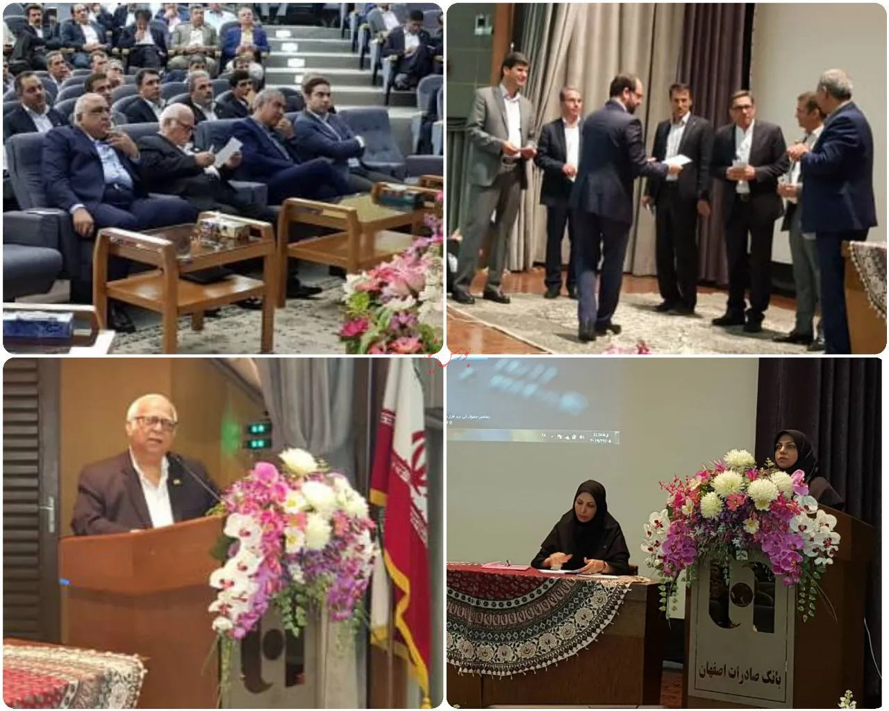 رونمایی از طرح فرازندگان سپهر بانک صادرات