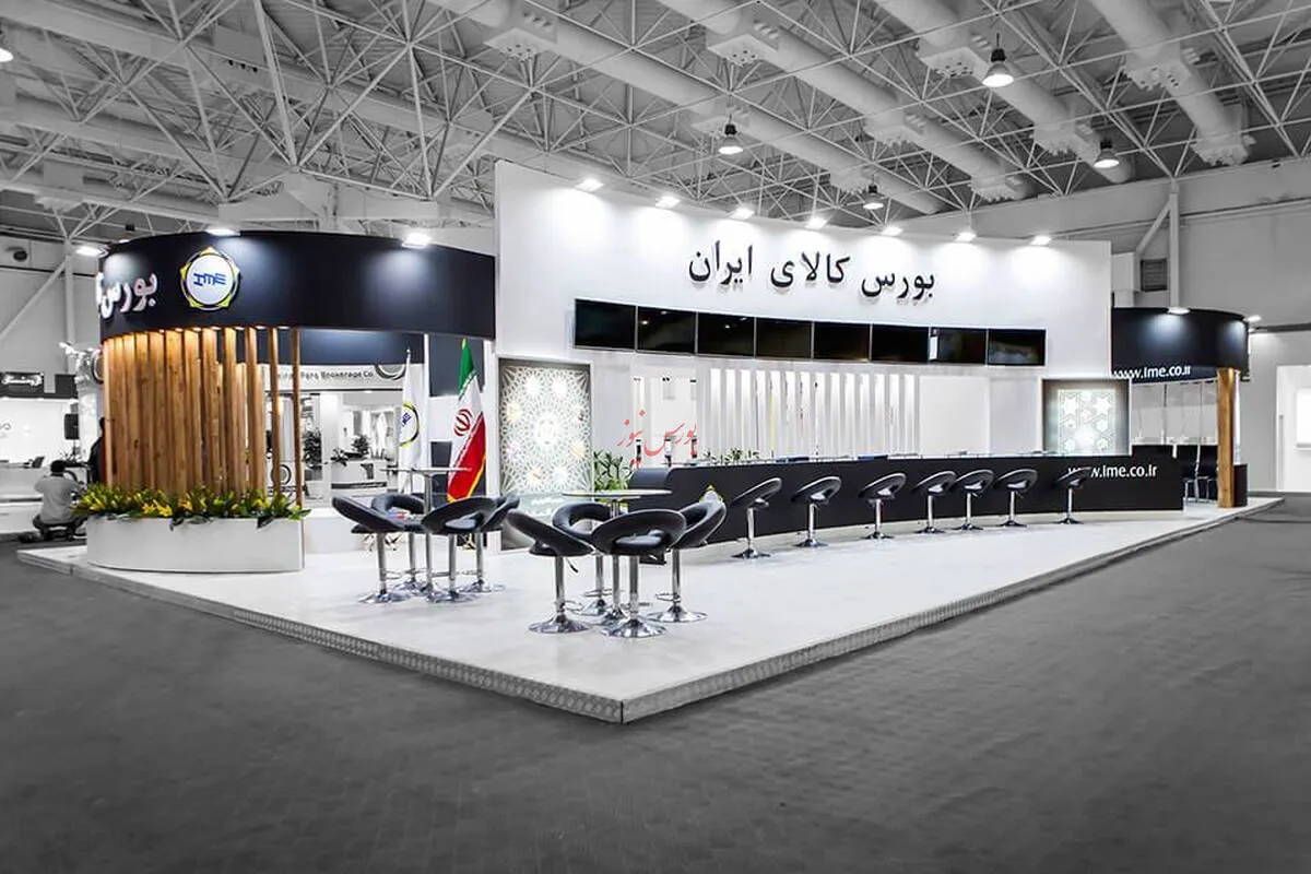 انعقاد ۴۲ هزار قرارداد آتی به ارزش ۴۱۹ میلیارد تومان