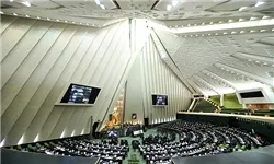 موافقت مجلس با فوریت طرح الزام دولت به حفظ دستاوردهای هسته‌ای/ فریاد «مرگ بر آمریکا» در صحن علنی طنین‌انداز شد