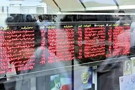 نیاز بازار سرمایه به تکانه مثبت قوی برای رشد/ عدم اعتماد مردم به عقلانیت اقتصادی دولت