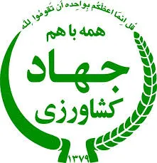 سرگیجه بزرگ در شرکت بازرگانی دولتی/ مافیا، گریبانگیر اصلی کشاورزان/ خیال راحت کشاورز از بورس کالا