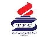 ثبت فروش ۱۵.۲ هزار میلیارد تومانی و جهش معاملات بورس کالا 