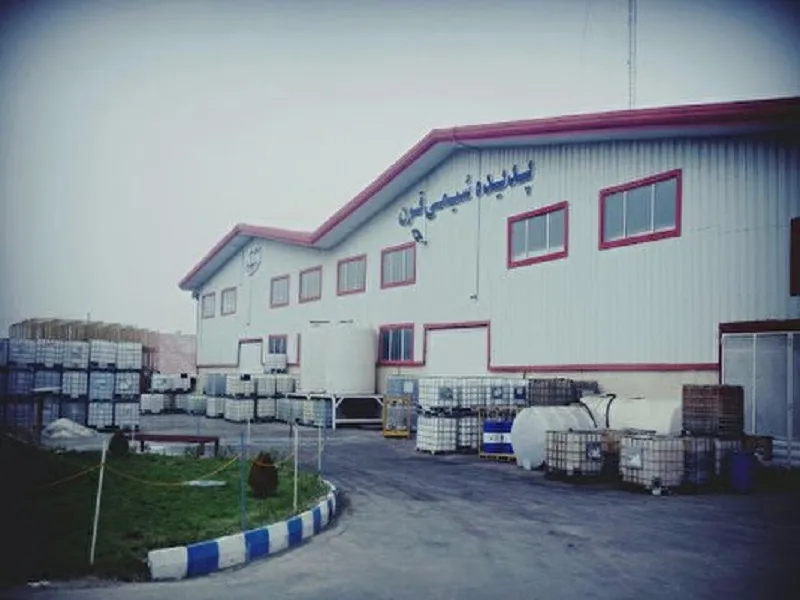 سرمایه‌گذاری برای توسعه در 