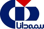 محقق شدن 30 درصد از بودجه بیمه دانا