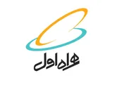 وضعیت شبکه همراه اول در مناطق زلزله زده نرمال است