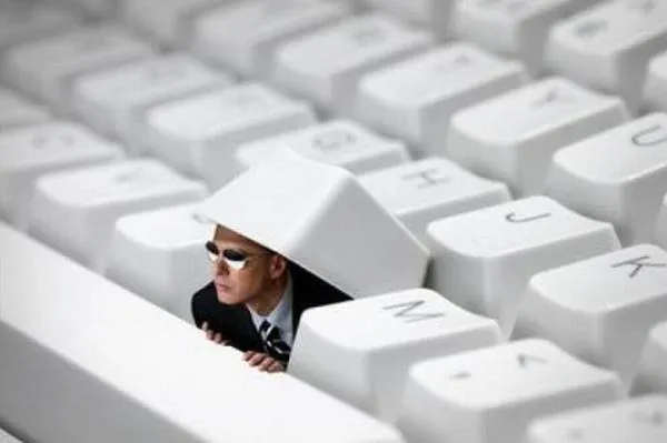 مجلس«حريم خصوصي» را تعريف کرد