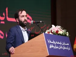 شرکت‌های دانش‌بنیان از ظرفیت کنسرسیوم‌سازی استفاده کنند