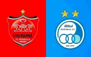 اسناد جدید پرسپولیس علیه بازیکن خارجی استقلال