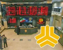 در انتظار قیمت 700 تومانی بهمن در تالار حافظ