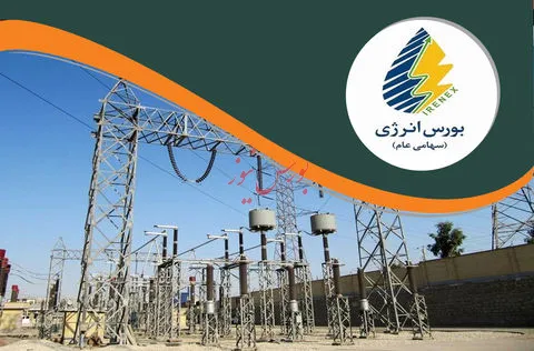 دادوستد بیش از ۷ میلیون کیلووات ساعت برق