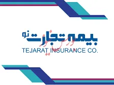 افزایش سرمایه «بنو» در انتظار سازمان بورس