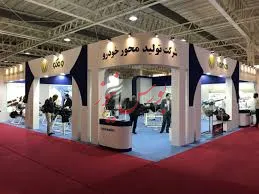 وقفه معاملاتي در نماد «خمحور1»