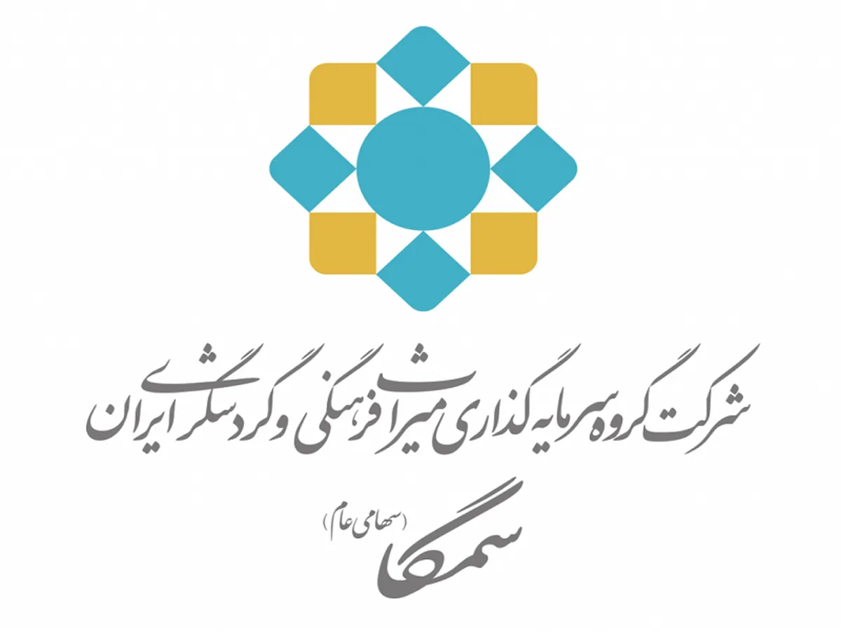 افزایش سود 