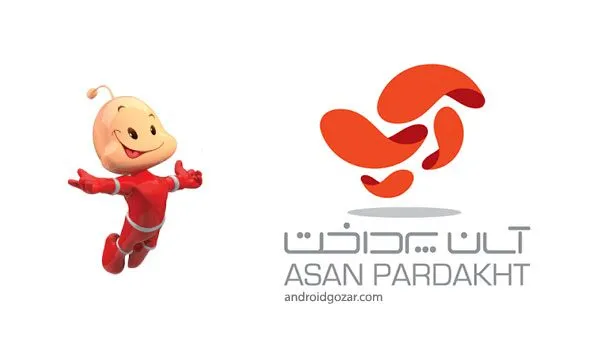 با محدودیت ussd 