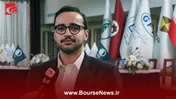 “گروه صنعتی دُرپاد تبریز” در مسیر بازارسرمایه