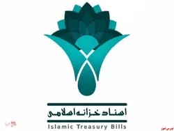 عرضه اولیه نماد معاملاتی 