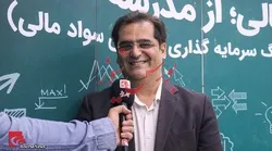 شرایط بهتر برای سهام کامودیتی محور در نیمه دوم سال