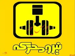 درآمد 