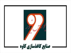 روند کاهشی ثبت درآمدهای ماهانه 