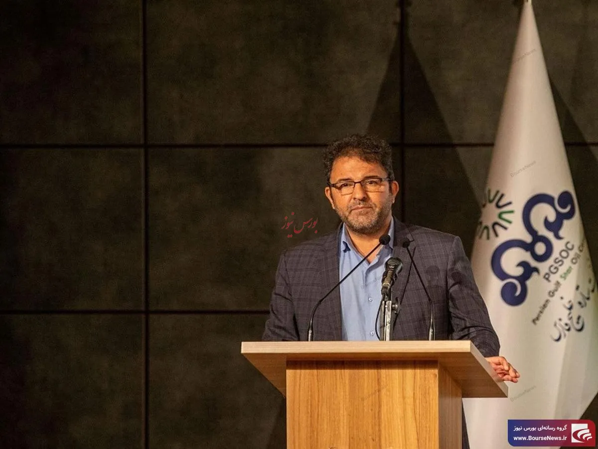 پیام مدیرعامل شرکت نفت ستاره خلیج‌فارس به مناسبت فرا رسیدن سالروز ارتحال رهبر کبیر انقلاب اسلامی ایران و قیام ۱۵ خرداد