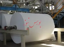 ظرفیت اسمی یک‌میلیون و ۵۰۰ هزار تن توسعه کاغذ