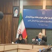 چالش‌های عمده در بازگرداندن اموال تاریخی به میهن