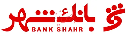 رتبه بیستم بانک شهر در میان 20 بانک بورسی