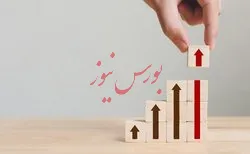 سیگنال مثبت متولیان، سوختی برای رشد دوباره بازار سرمایه