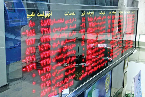 هوش سرمایه گریزان از فضای دستوری/ وزارت صمت، مهمان کنگر خورده بورس‌کالا