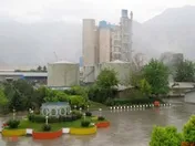 مجمع 