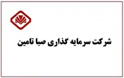 بیشترین ارزش بازار صبا در بخش استخراج کانه‌های فلزی رقم خورد
