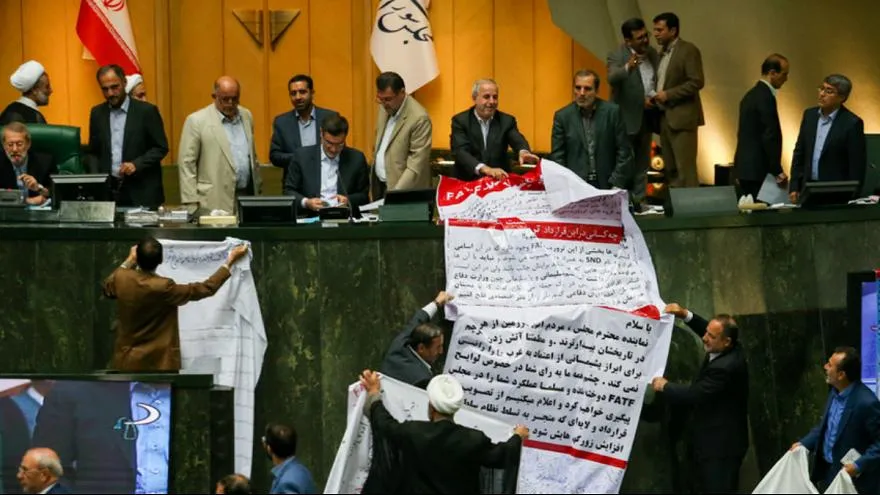الحاق ایران به  CFT