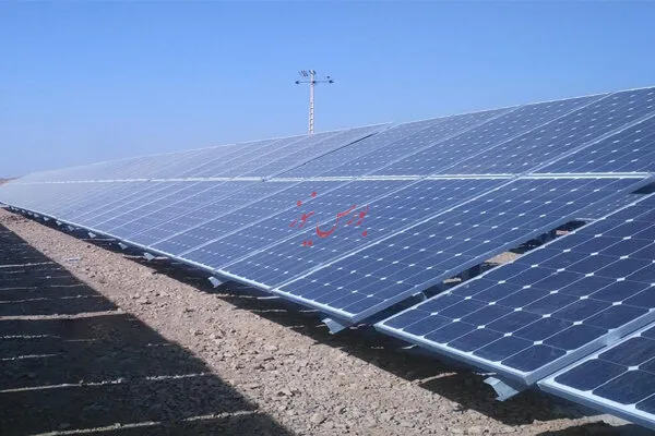 نیروگاه خورشیدی