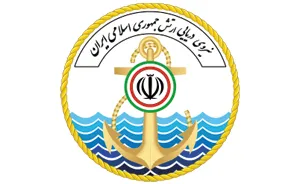 نجات نفتکش‌های ایرانی از حمله دزدان دریایی در خلیج عدن
