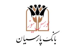 رشد ۵ درصدی درآمد ماهانه بانک پارسیان