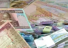 راه‌های شناسایی اسکناس جعلی/ نخ امنیتی اسکناس عریض‌تر شد