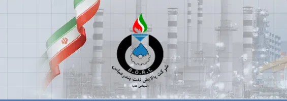 «شبندر» آماده پرداخت سود شد