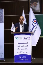 آمادگی بیمه سامان برای جذب نخبگان حوزه علوم داده
